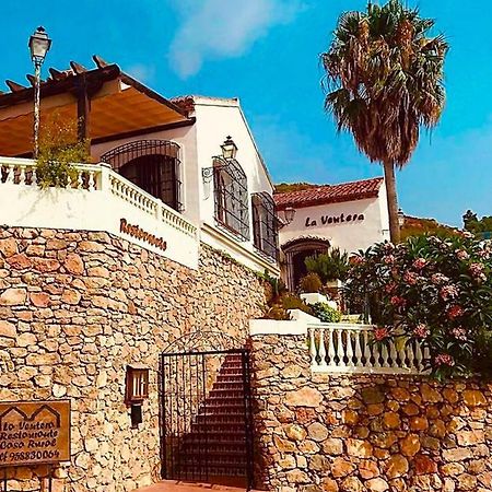 La Ventera - Summer Hotel Gualchos المظهر الخارجي الصورة